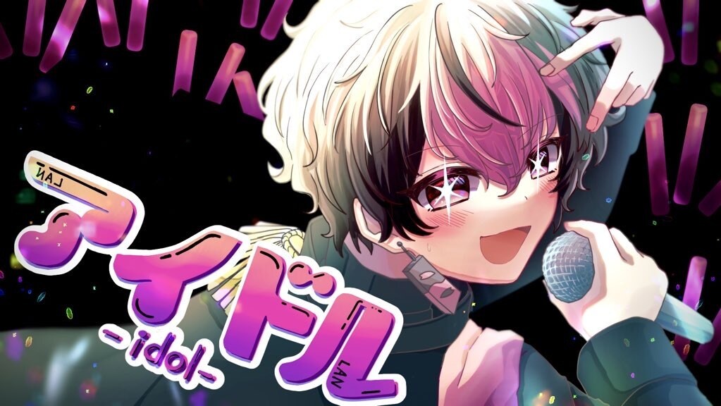 かわいいのに映えるイラストを描きます デザインを学ぶ美大生による目をひくイラスト イメージ3