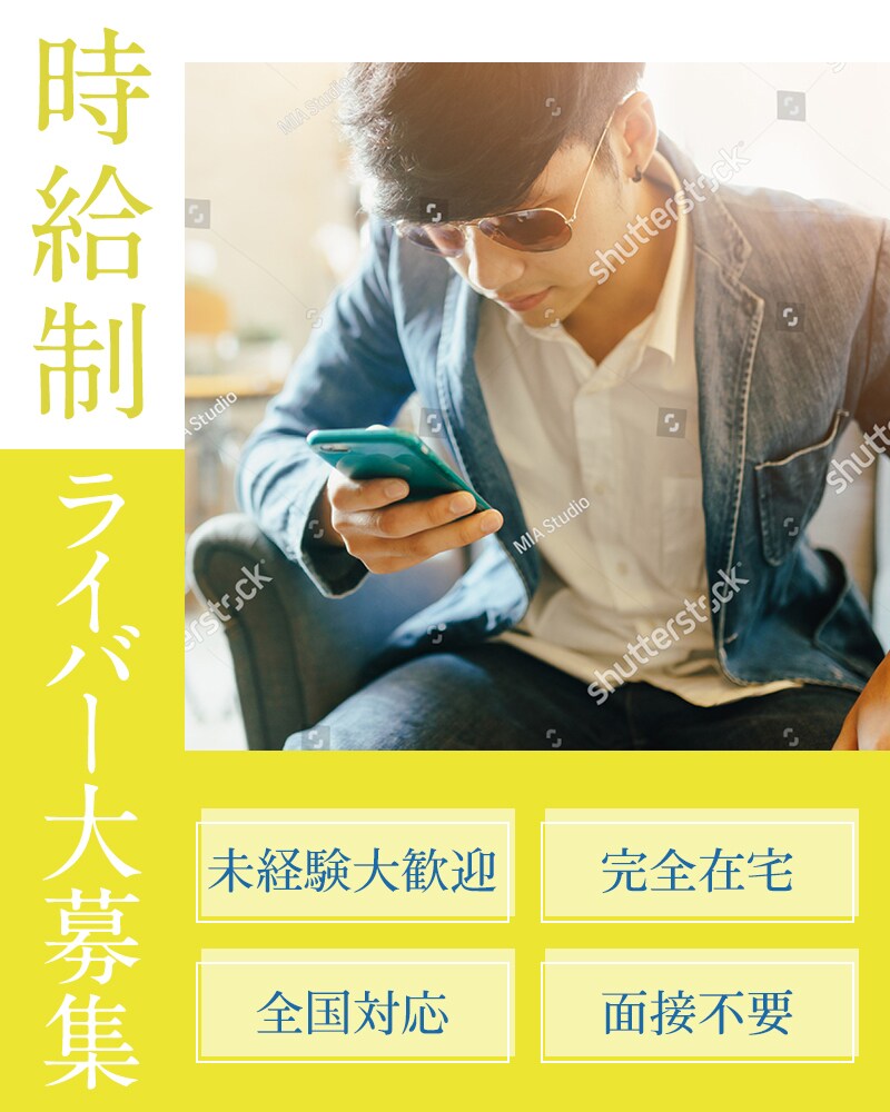 バナー作成します Webデザイナーの卵☻バナー作成のお仕事募集中です(^^) イメージ5