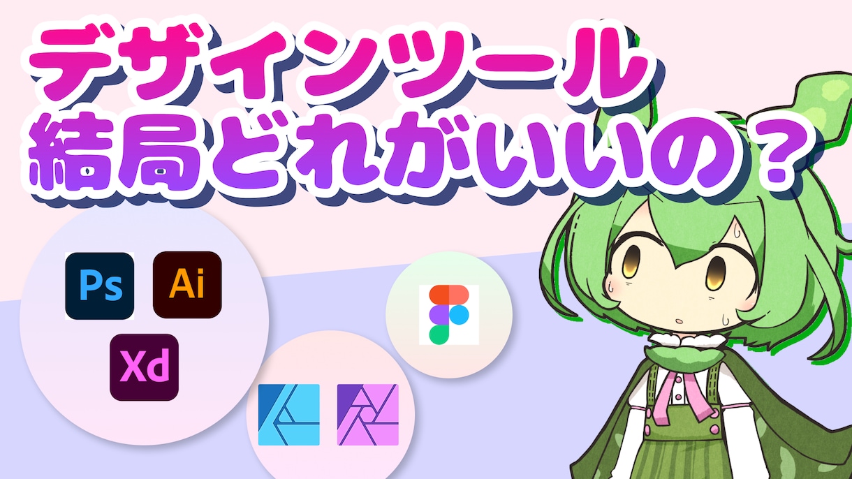 期間限定！YouTube用サムネイル格安で作ります 現役WEBデザイナーが期間限定格安で請け負います！！ イメージ2