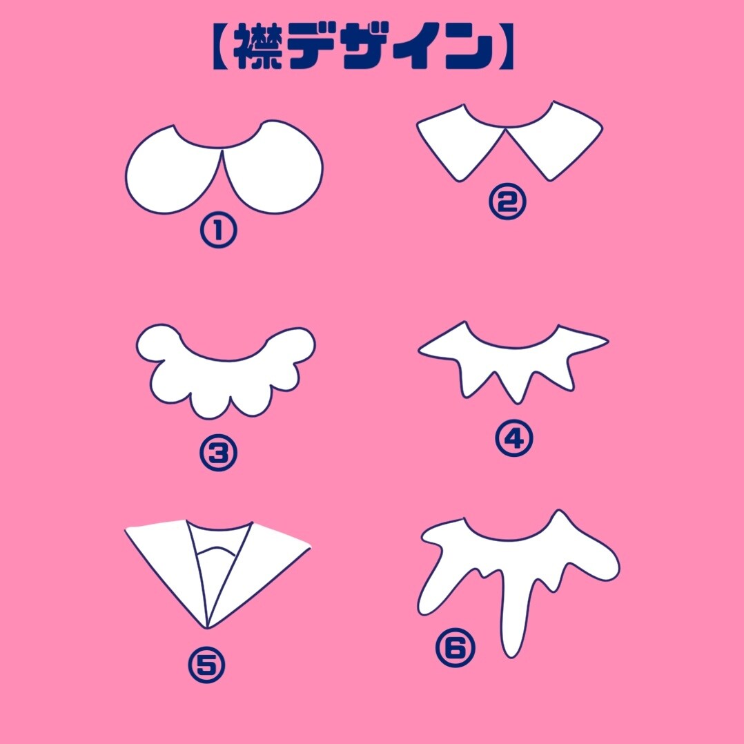 ファンシーポップなアイコンイラスト描きます ポップでかわいいアイコンを制作します。 イメージ5