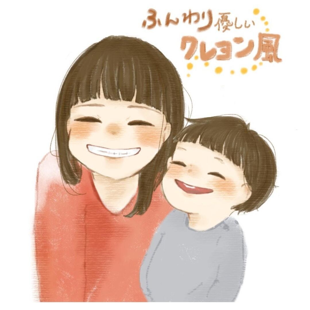 ふわっと可愛い明るい印象のアイコン作成します SNSアイコンに最適のゆるふわイラスト♪ イメージ2