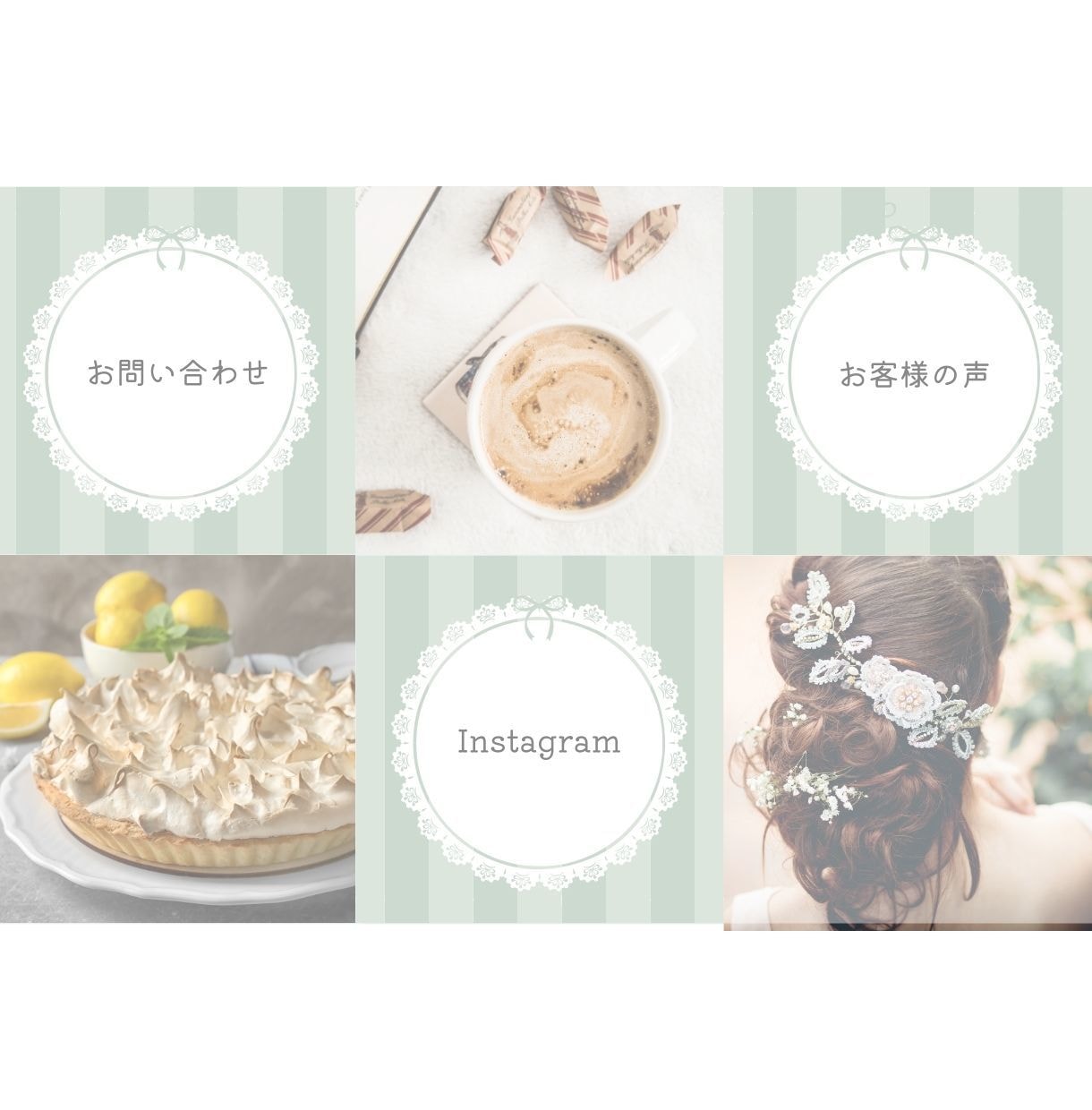 LINEリッチメニュー画像＆設定行います LINEの設定もマーケティングのプロにお任せ☆ イメージ5