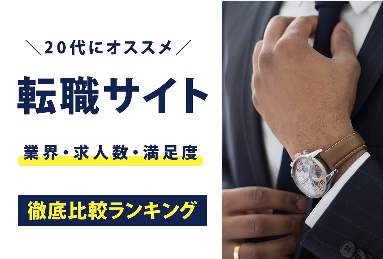 ブログのアイキャッチ画像をサクッと作成します シンプル＆伝わるアイキャッチ画像の作成ならおまかせください！ イメージ2