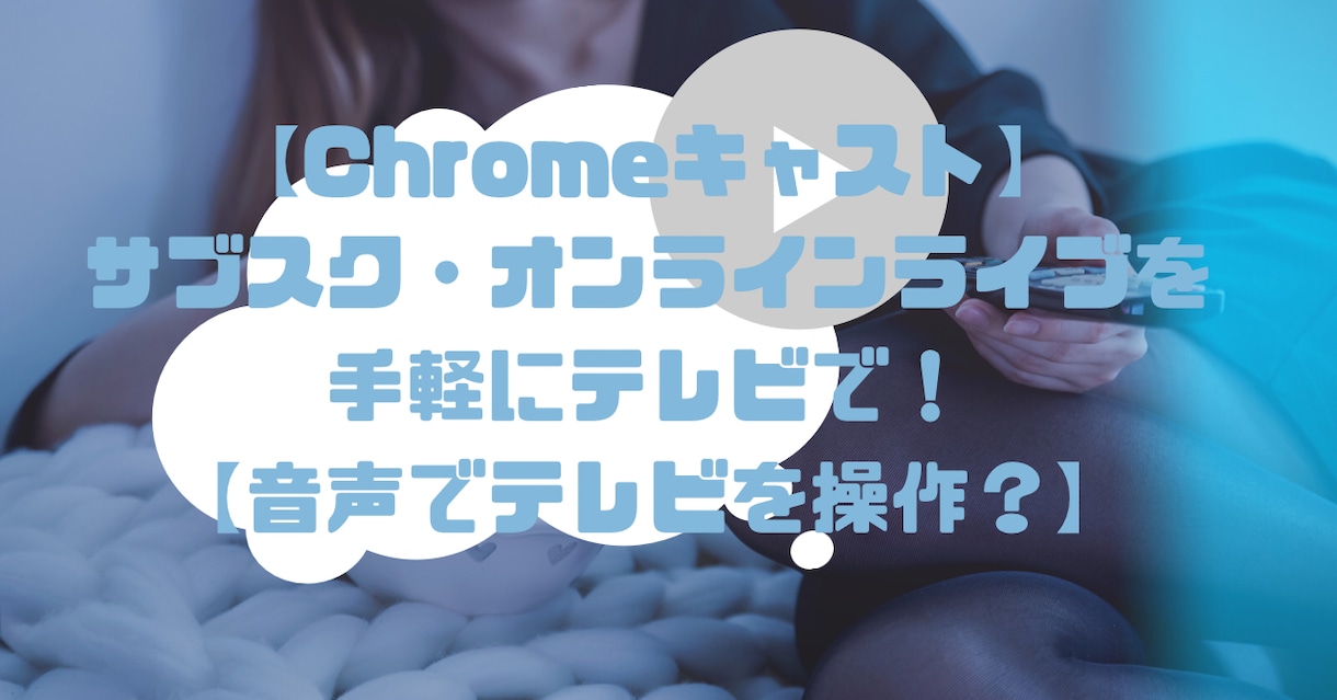 目を引くアイキャッチ・SNS投稿画像作ります シンプルからカラフルなものまで柔軟かつ迅速な対応します！ イメージ7