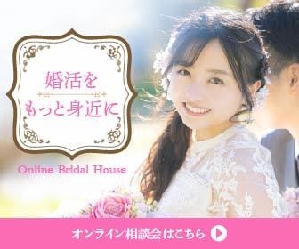 明るく映えるWEB画像を制作します 修正回数無制限！！納得いくデザインにお仕上げします♡ イメージ2