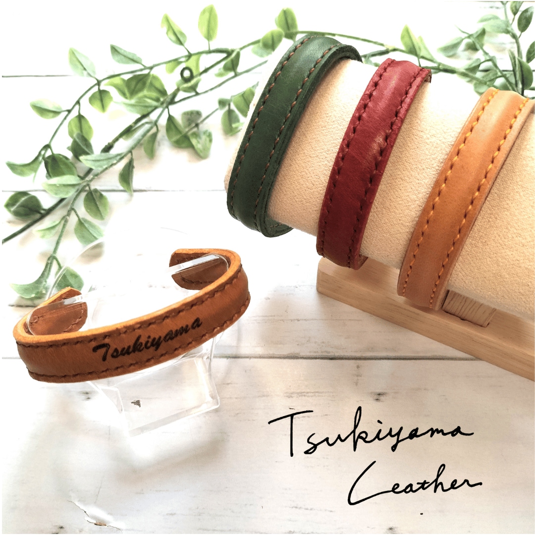 文字彫刻可能なオリジナルレザーバングル制作します レーザー彫刻でオリジナルアイテムを作ります イメージ1