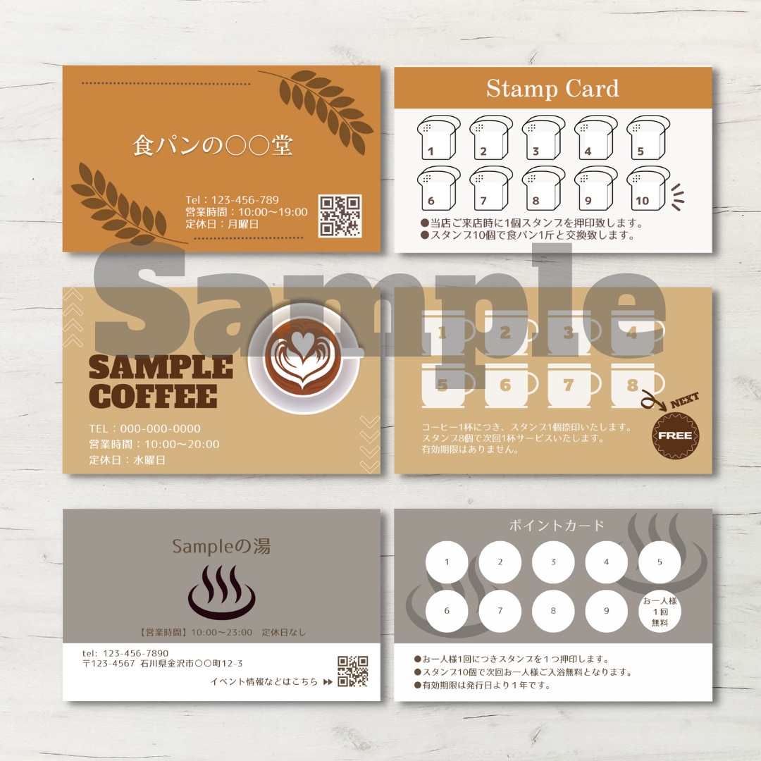 名刺・ショップカード作成します 想いをカタチに！修正無制限でお作りします！ イメージ3