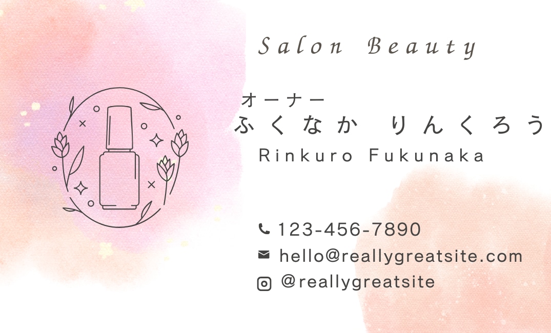イメージデザインの名刺を作成致します 頭の中で描いたイメージデザインを表現できる名刺を作成致します イメージ1