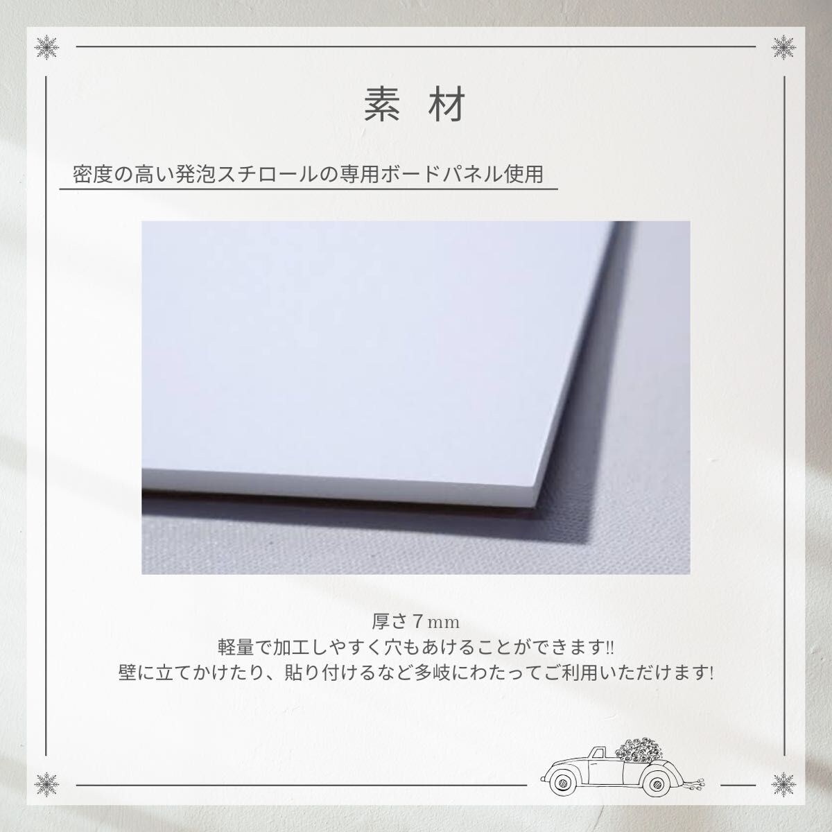 最安パネル納品♡ウェルカムボードを作成します お洒落な結婚式を目指す花嫁様へ☺︎最短即日にラフ案をご提案！ イメージ10