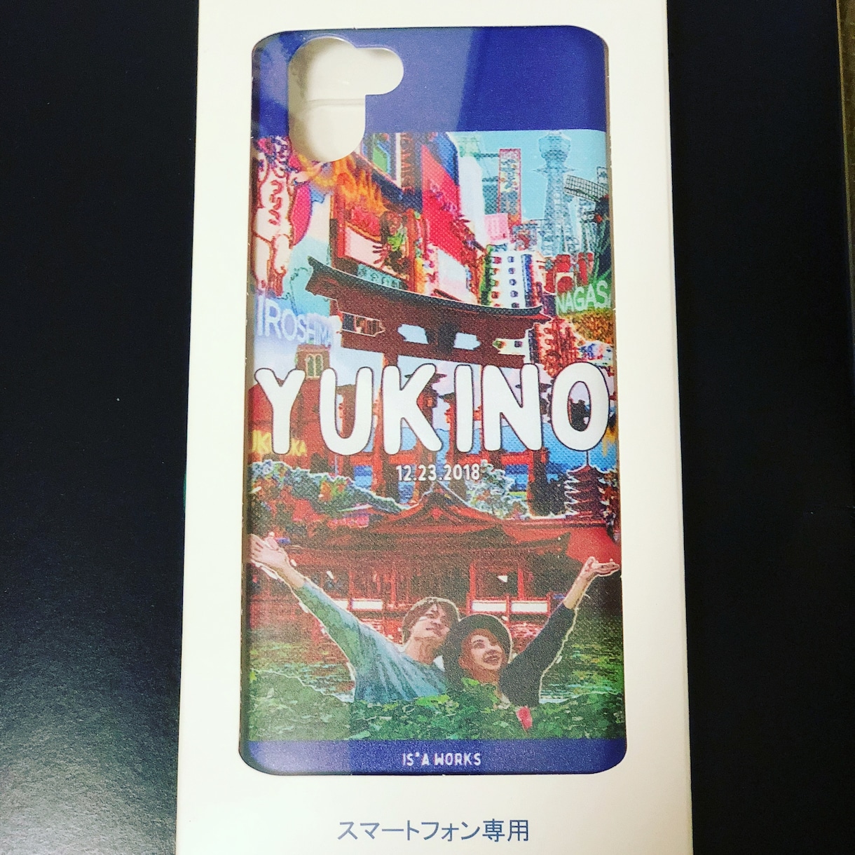 オリジナルグッズ作成いたします 世界でひとつのプレゼントをお作り致します(๑•̀ •́)و✧ イメージ4