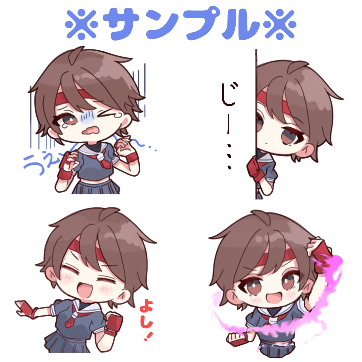 即日可⭕可愛めデフォルメイラストの作成をします 上記のような絵柄でシチュエーションに合わせて可愛く描きます！ イメージ8