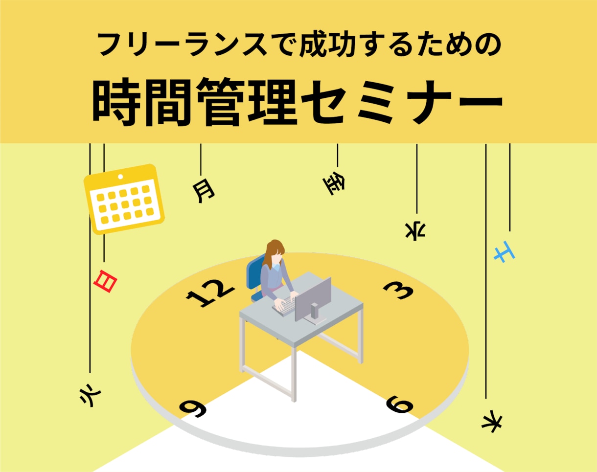 被らないサムネを安価に提供いたします 既存のアプリを使うとどうしても似てしまう。そんなお悩みを解決 イメージ6