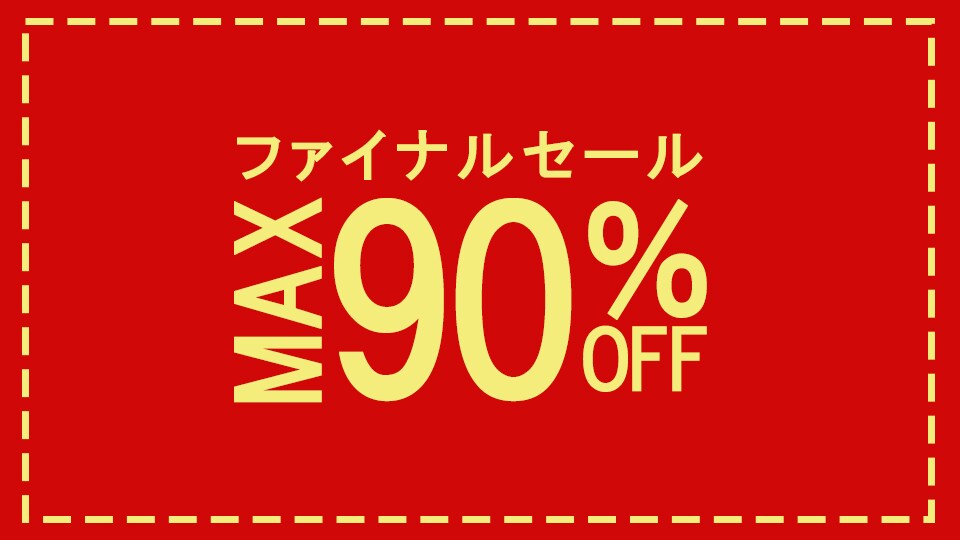 SNSなどで使用するバナーをデザインします ポップからシンプルまで多種多様！ イメージ7