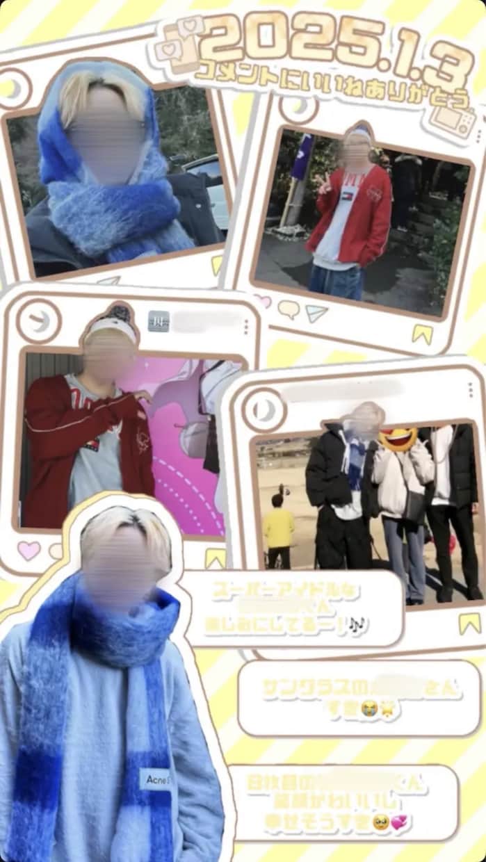 推し活ストーリー画像をおしゃれに作成しますます 推しへの愛を、かわいい1枚に♡ イメージ3
