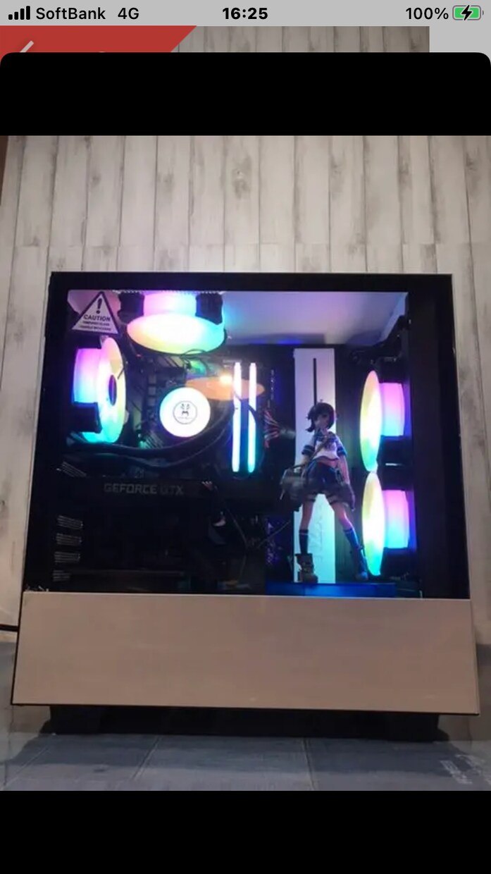 自作パソコン作ります 可愛いくてオシャレなパソコンを作ります イメージ2