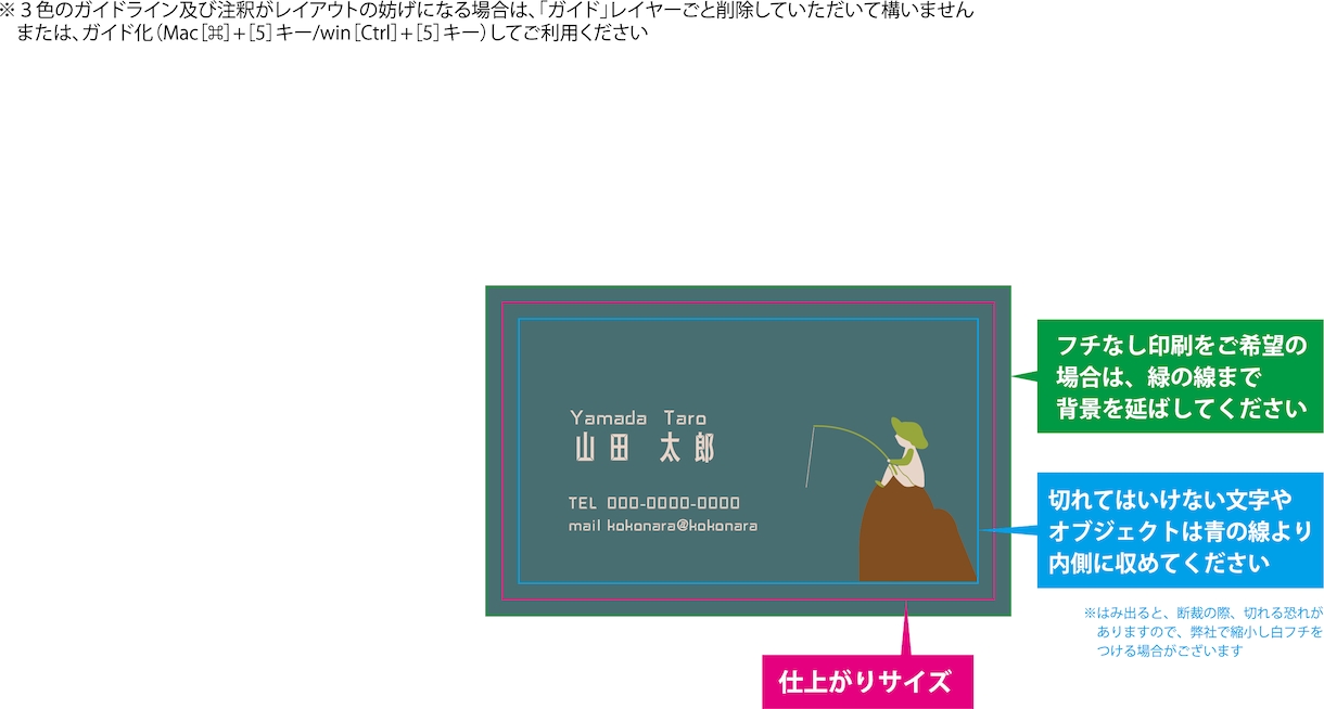 名刺・ショップカードなど低価格でデザインします 名刺やショップカードをデザイン！（100部） イメージ1