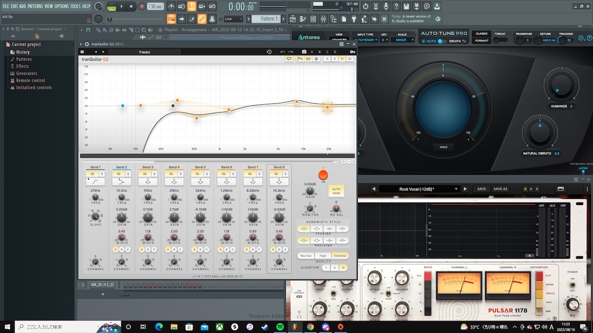 今風で煌びやかなmix,masteringをします ハモリは無料、アグレッシブなmixを提供します。 イメージ1