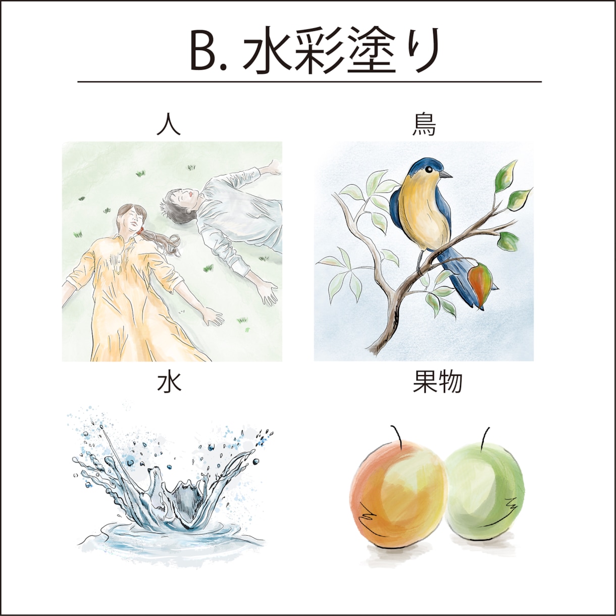 緩めのシンプル線画(人・物・植物など)描きます お洒落な仕上げ感やリアルに描くことができます！ イメージ8