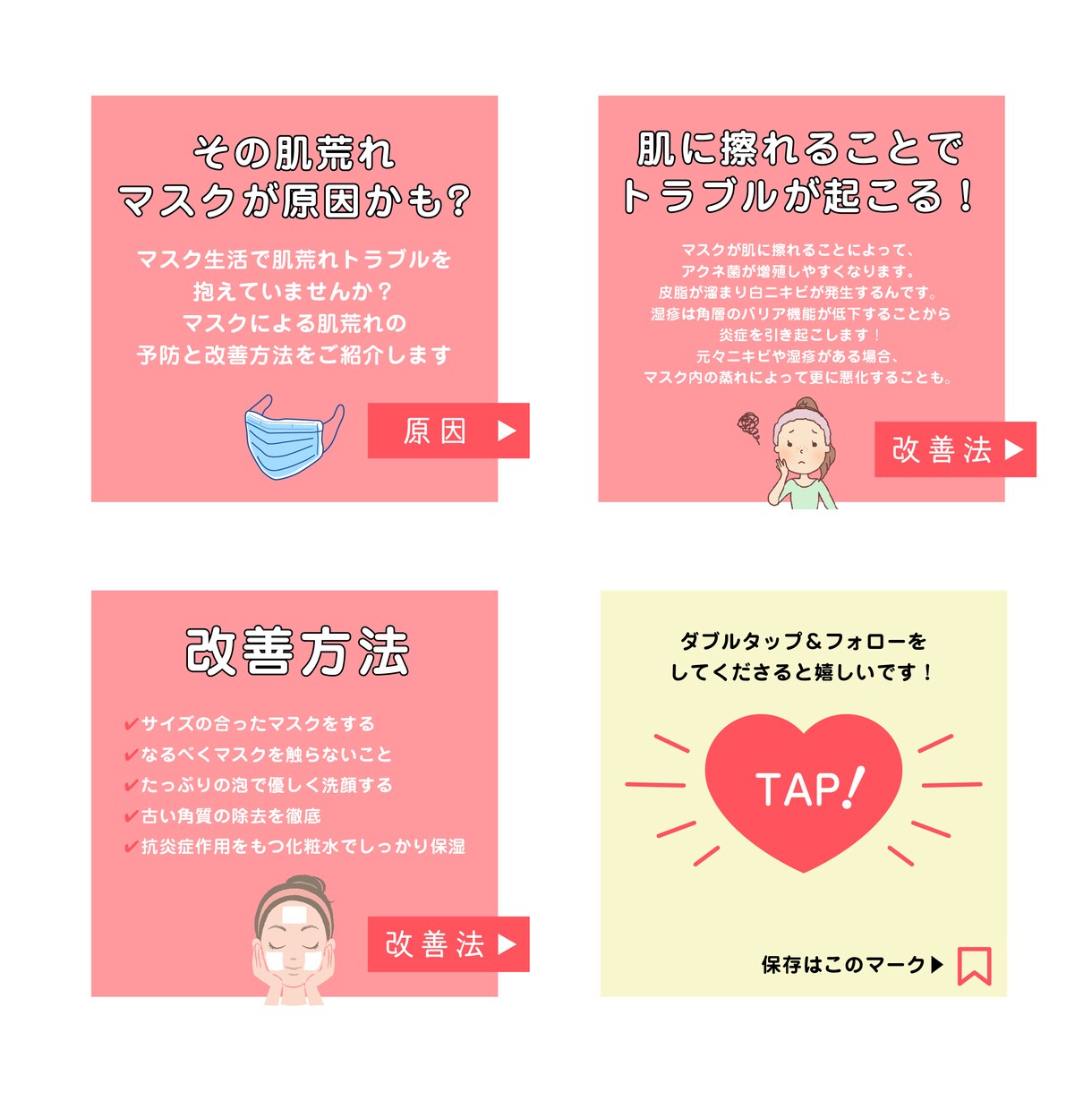 インスタグラム初心者向け！ブランディングします 立ち上げからマーケティングまでインスタ運用代行お任せください イメージ4