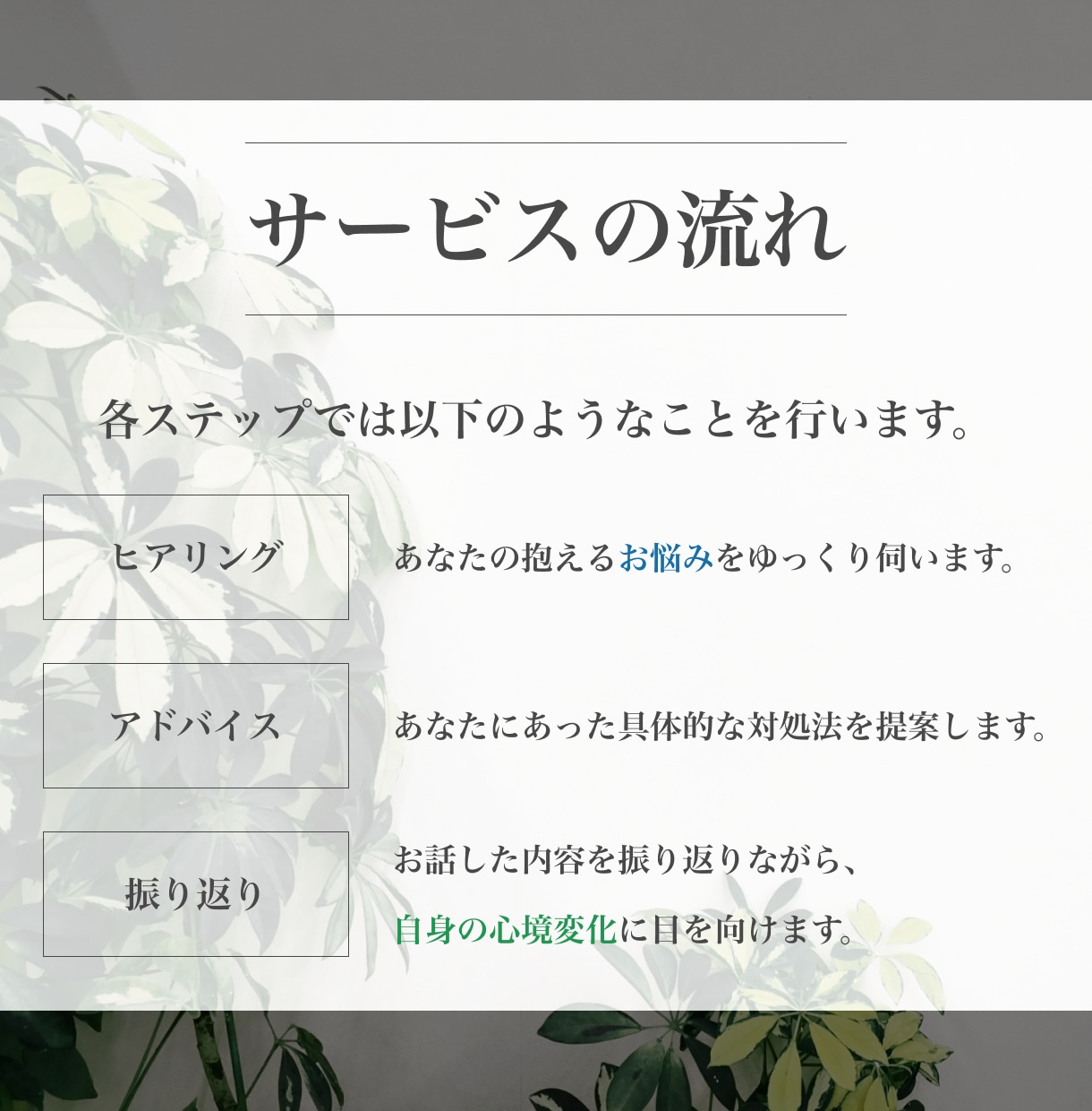 彼の素っ気ない対応が不安な方、男の『本音』答えます 素気ない態度を示す男性の心理とは？返信しない理由って？ イメージ5