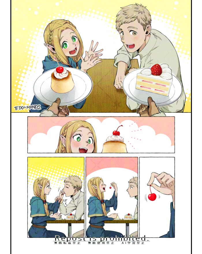 モノクロ・カラー漫画制作します 商用・同人誌にもご利用いただけます！ イメージ10