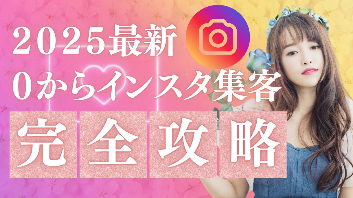 YouTubeサムネイル、翌日までに納品します 5月限定キャンペーン！最短翌日、最安値で納品いたします！！ イメージ2