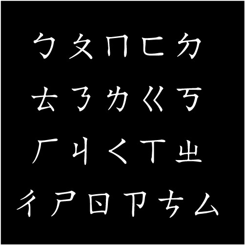 中国語（繁体字・簡体字）⇆日本語翻訳します 原文に忠実しながら現地に馴染みのある自然な翻訳 イメージ2