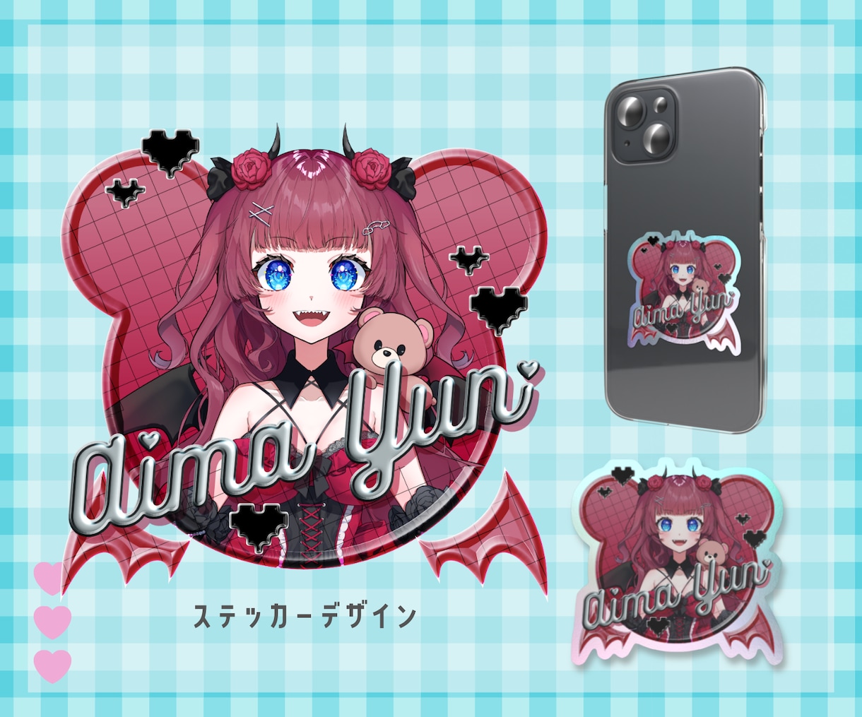 オリジナルグッズデザインします セット割引あり◎そのまま入稿できます！ イメージ5
