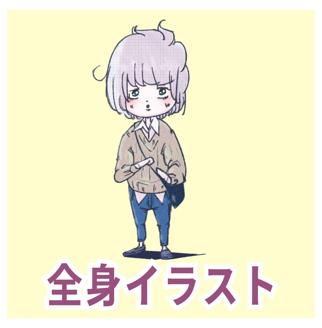 商用可◎ミニキャラのアイコンイラストお描きします 似顔絵風・かわいい・かっこいい・あなたのお好みにお作りします イメージ5