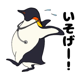 イラストを作成いたします セクシーなおねえさんから醤油さしまで イメージ4