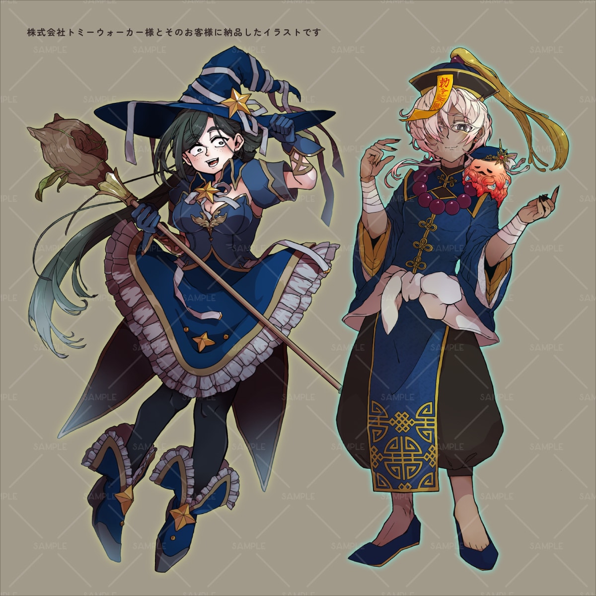 アイコンや立ち絵等に利用可能なイラストを制作します ぱっちりハッキリ！ダークさのある独特な絵柄です！ イメージ4