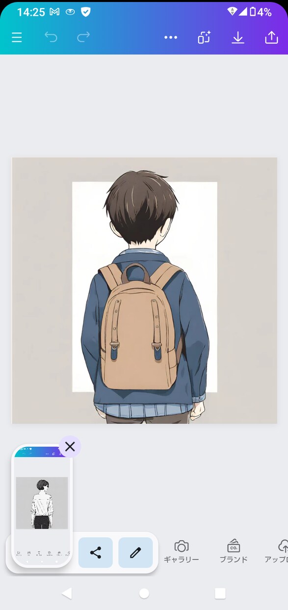 相談や愚痴に乗ります 話をしてみるだけでも心が軽くなることがあります イメージ1