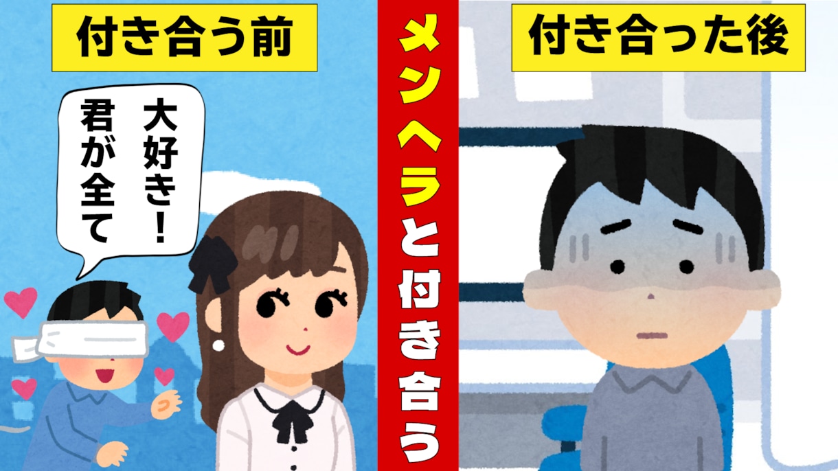 動画編集～サムネまで承ります 10分以内の動画編集は一律3000円 イメージ4