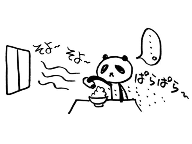 あなたのゆるゆる日常4コママンガ描きます ゆるっと擬人化デフォルメ動物のおもしろイラスト! イメージ10