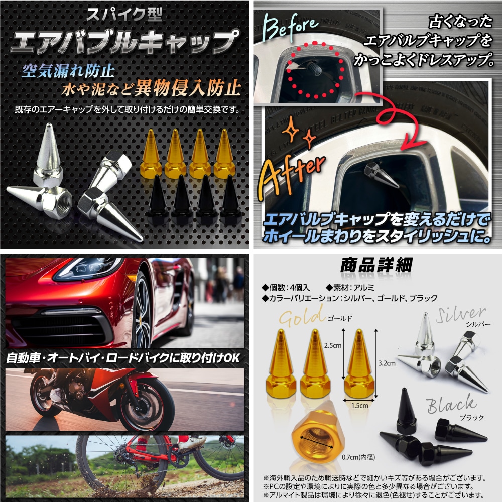 楽天・Amazon・Yahoo！等商品画像作ります ３枚4500円で承ります（3枚から受付） ※要見積もり相談 イメージ2