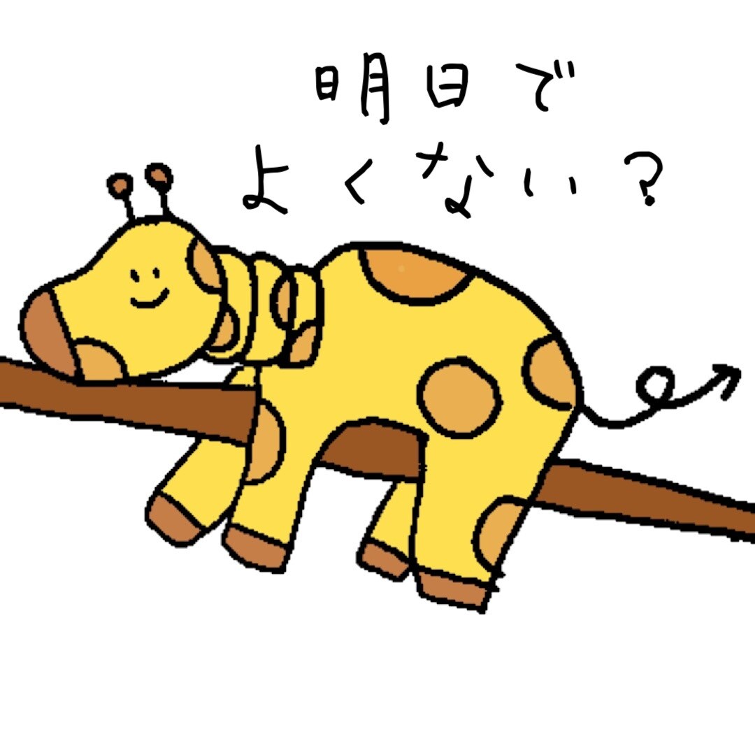 イラスト描きます ご希望に応じて描きます！動物中心です。 イメージ7