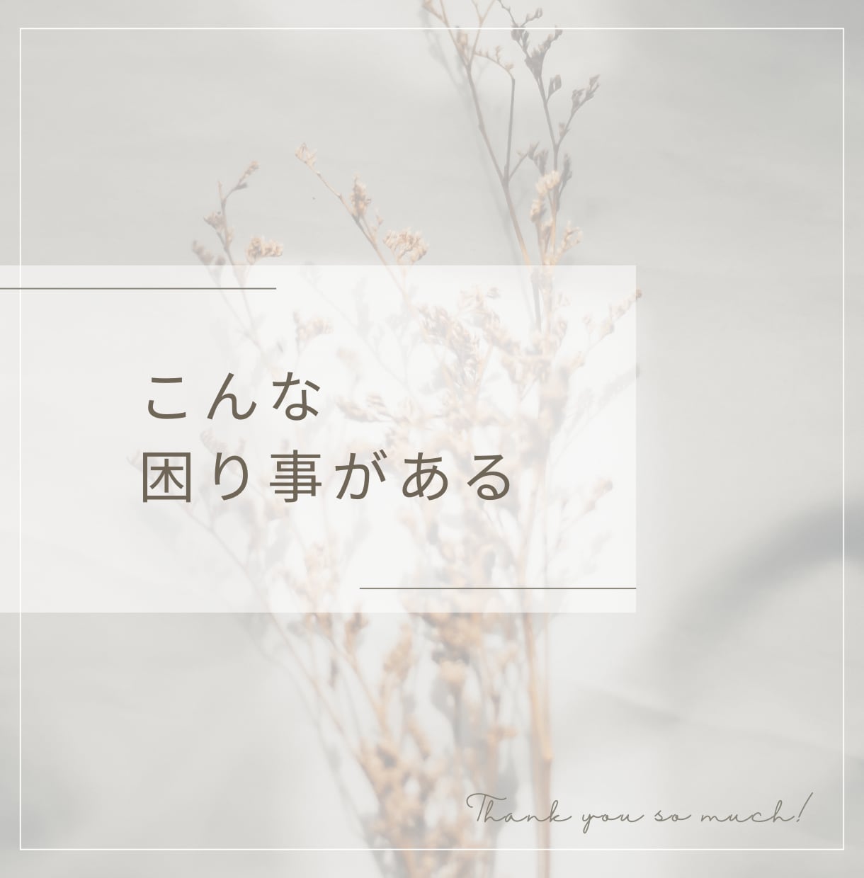 過去に制作したホームページの修正いたします Kichi Dedignが過去に制作したホームページ修正 イメージ4