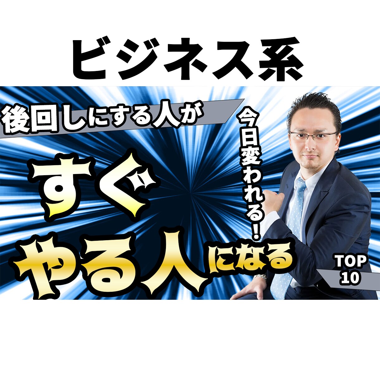 サムネイルお受け致します 動画と合わせて効率良くご購入いただけます イメージ2