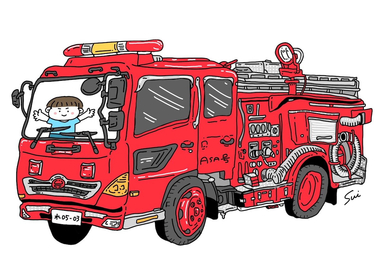 消防車に乗れる！車好きなお子さんの似顔絵描きます 消防車が好きなお子さんを、消防車に乗せてあげられます♪ イメージ1
