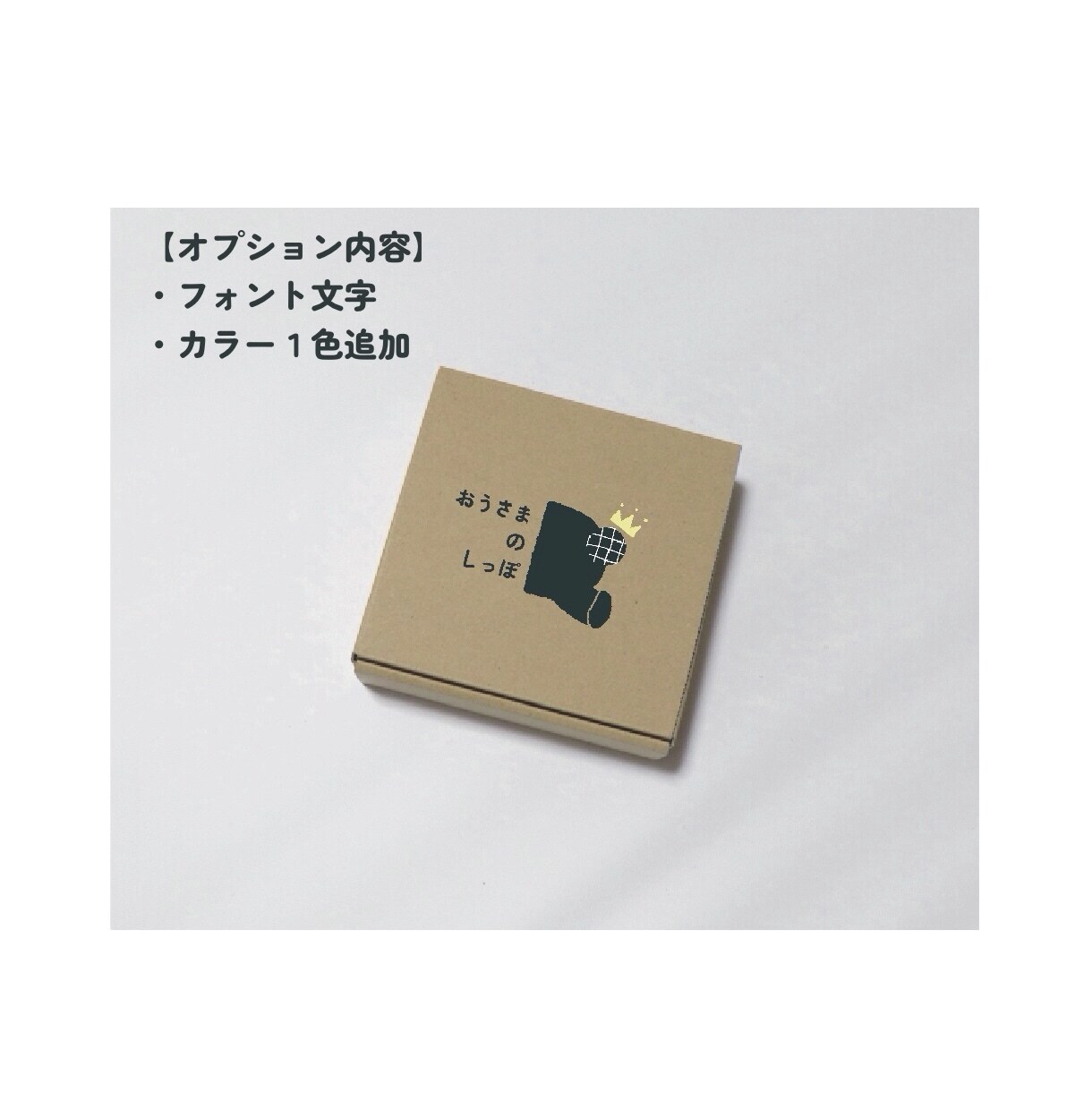 カタチで造る᯽シンプルなオリジナルのロゴ᯽承ります 個人事業主さんへ◌新規オープン◌新商品のラベル◌周年記念品に イメージ5