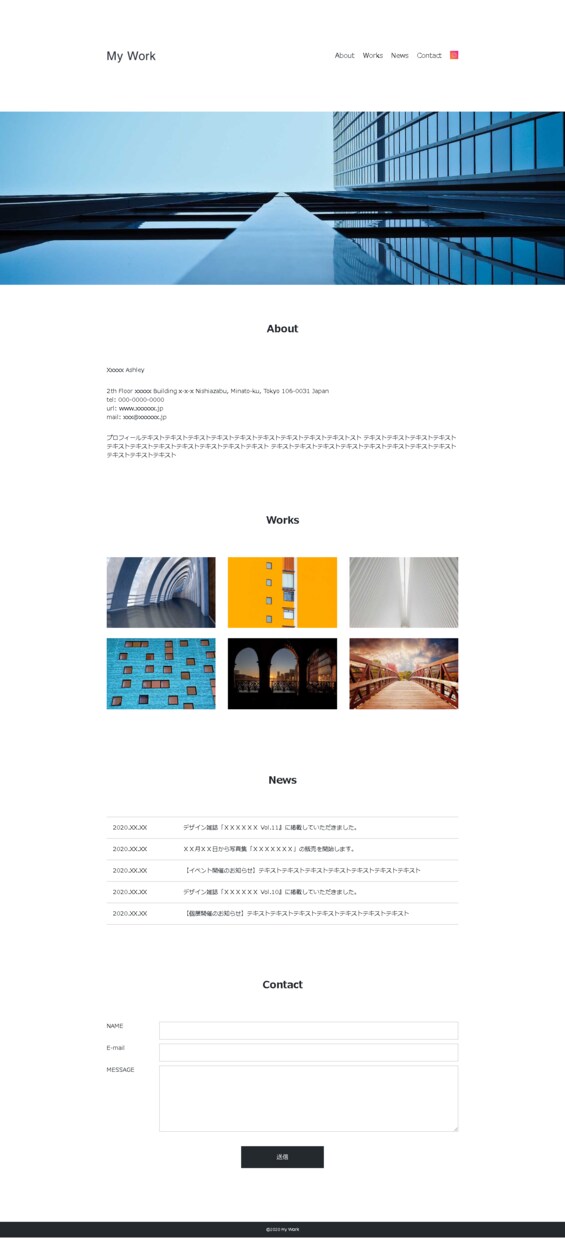 WordPressのDiviテーマ修正します Diviで作ったホームページ、LP、ブログのお悩み聞きます イメージ10