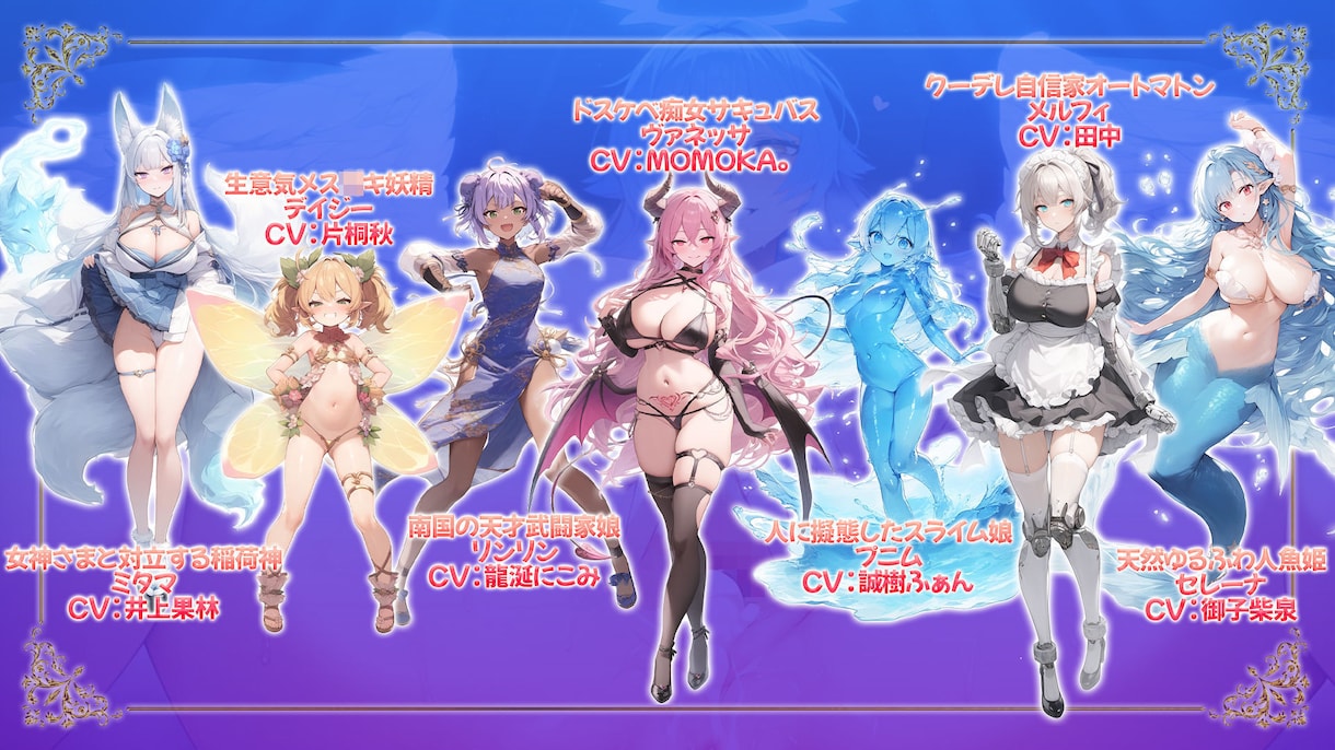 DLsite1位のライターがなりきりチャットします 推しになりきってご希望のシチュエーションでじっくりイメチャ♪ イメージ6