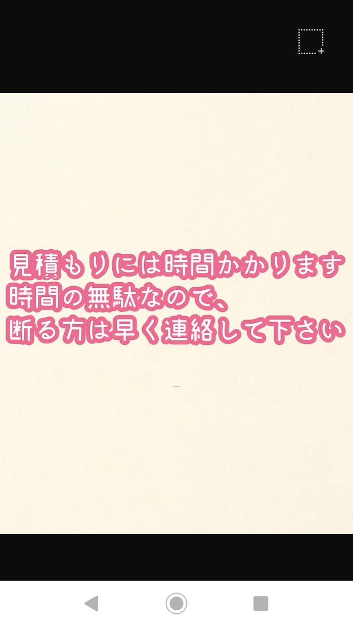 日本最難関！！灘から東大　分からない問題教えます 最高学歴です。灘校卒業、現在東京大学在学中 イメージ4