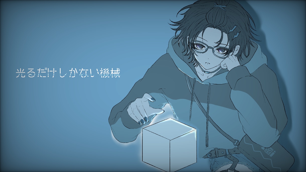 1枚絵の作成行います サムネや歌みた向けのシンプルな1枚絵の作成を行います！ イメージ1