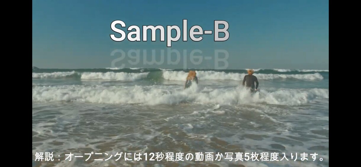 結婚式プロフィール動画作成します 一緒に素敵な作品を作りましょう！ イメージ2