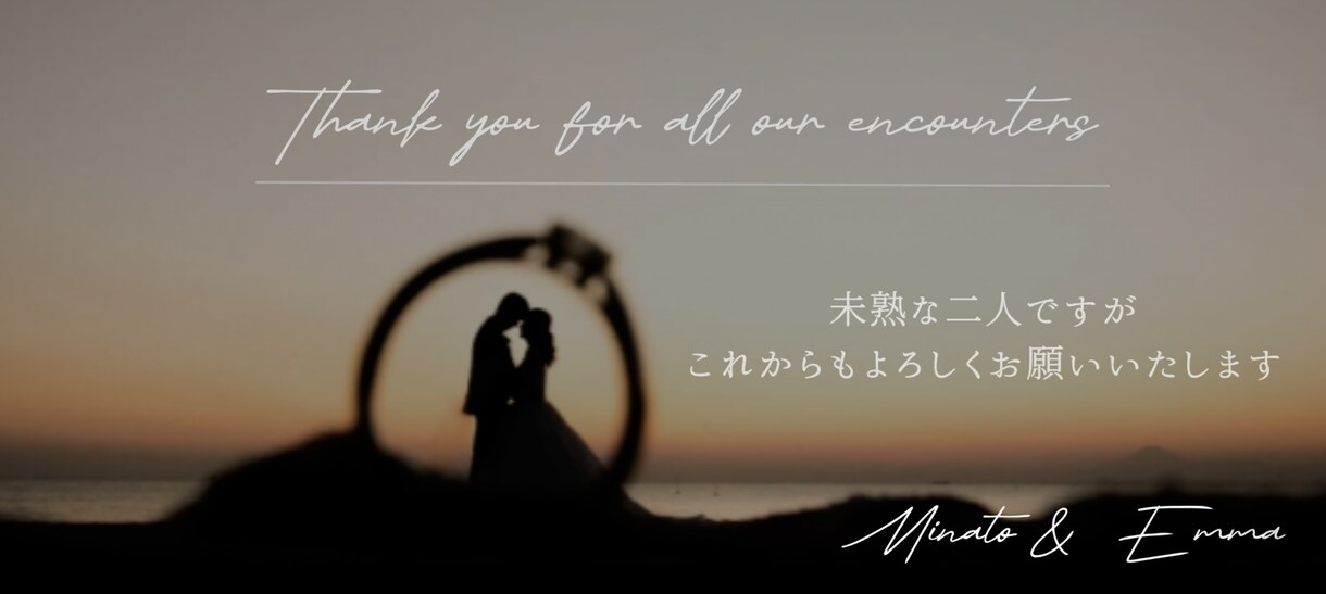 洋風｜お洒落なプロフィールムービーを制作いたします リゾート風スタイリッシュのおしゃれな結婚式ムービーです！ イメージ4
