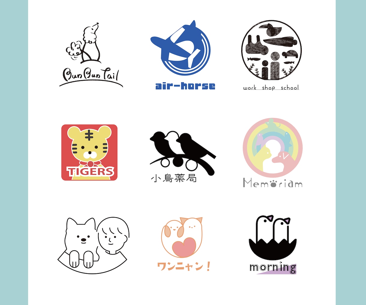 修正無制限！生き物モチーフのロゴ制作いたします かわいい、したしみやすい、あたたかいロゴを心を込めて作ります イメージ3