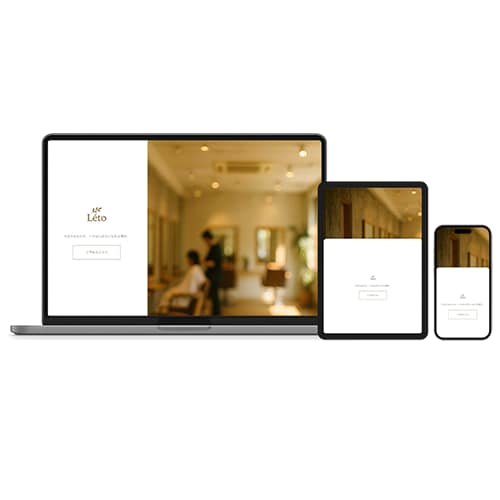 ワードプレスでWebサイト制作承ります 0から完全オリジナルデザインのテーマで構築致します イメージ2