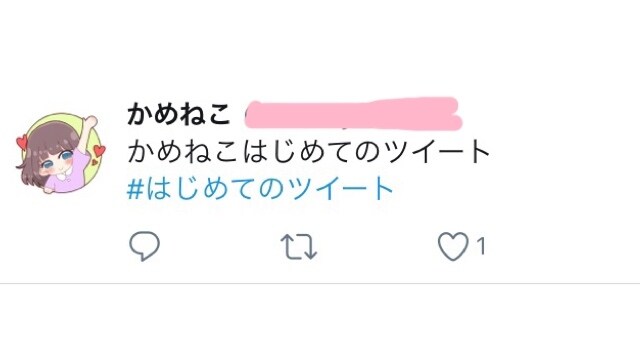 飛び出して見える？！なんちゃってアイコン描きます TwitterやLINEのアイコンに！シンプルな可愛いを！！ イメージ3