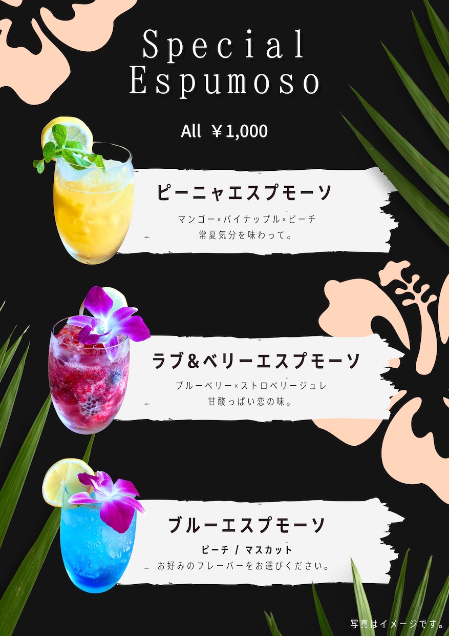 CANVAを使って伝わるフライヤーを制作します お急ぎの案件も対応可能！ご相談ください。 イメージ3